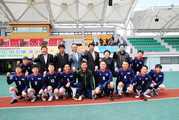 제1회 평창JC 회장배 축구대회