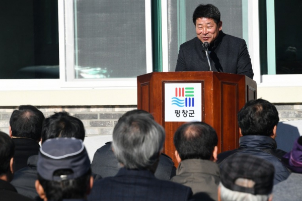 2018.12.24.백옥포2리 경로당,마을회관준공식