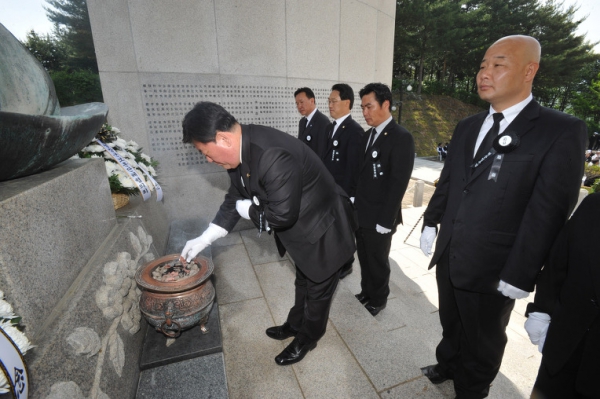 제56회 현충일 추념식