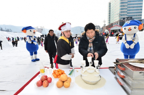 제24회 대관령 눈꽃축제 개막식