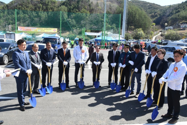 19.4.27.미탄체육공원 개장식및 제42회 미탄면민체육대회