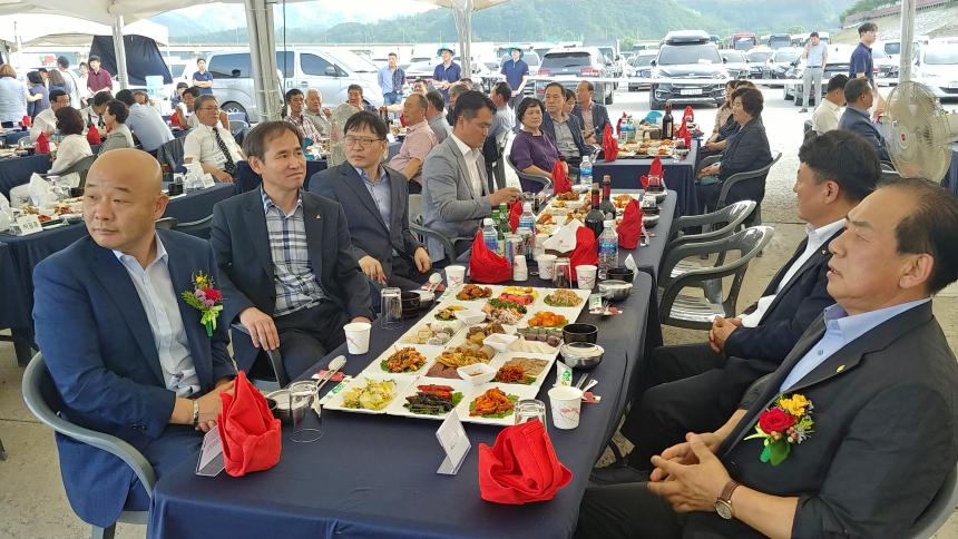 19.7.18. 제15회 한국농업경영인 강원도대회