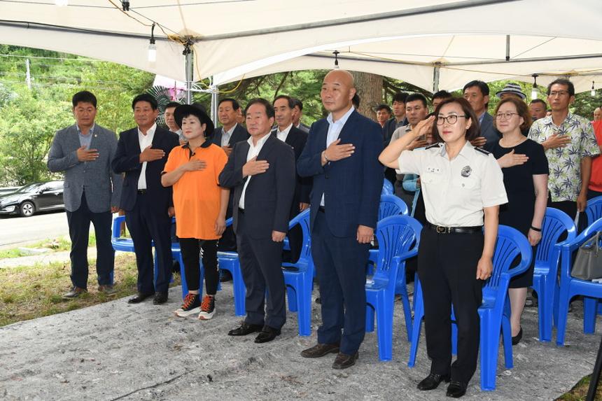 19.8.1.제2회 진부면 봉산골 깔딱메기 축제