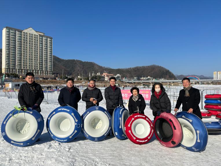 진부 송어축제 체험 및 관람