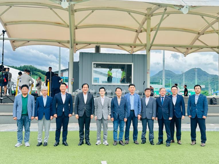 2024년 금강대기전국 중학교 축구대회 개회식 참석