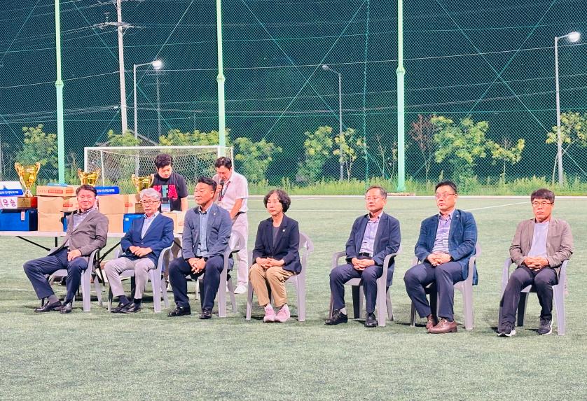 2024 금강대기 전국중학교 축구대회 시상식