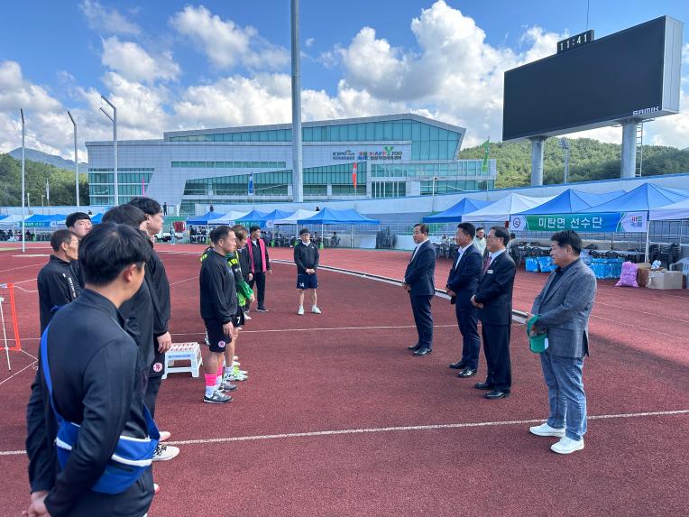 제47회 노산문화제 행사 참가자 격려