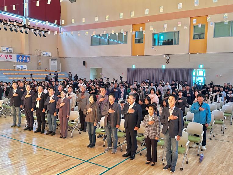 제34회 대화면직장사회단체체육대회  참석