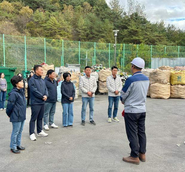 평창군 재활용 선별장 자원순환 체험