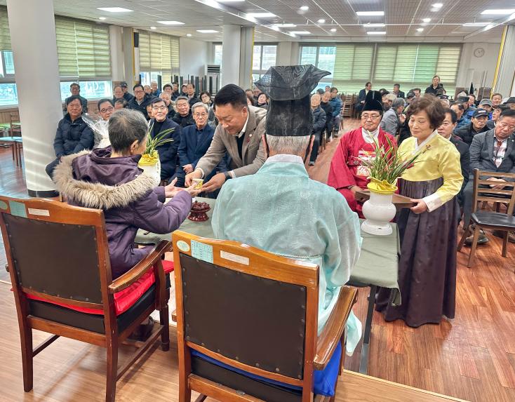 2024 평창향교 기로연 