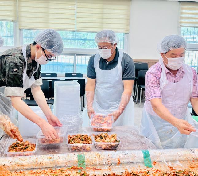 용평새마을계절김치담그기 행사 