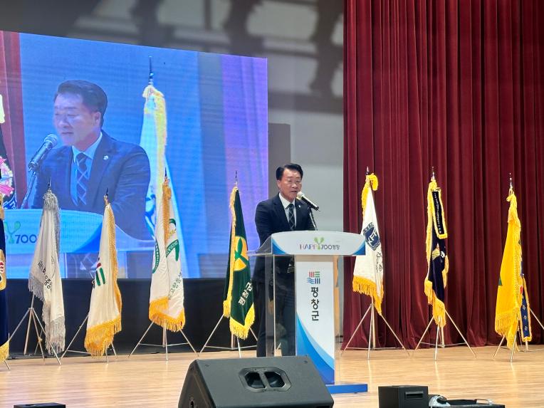 2025년 양성평등주간 기념식 