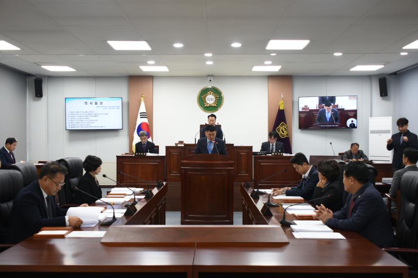 제308회 임시회 제2차 본회의