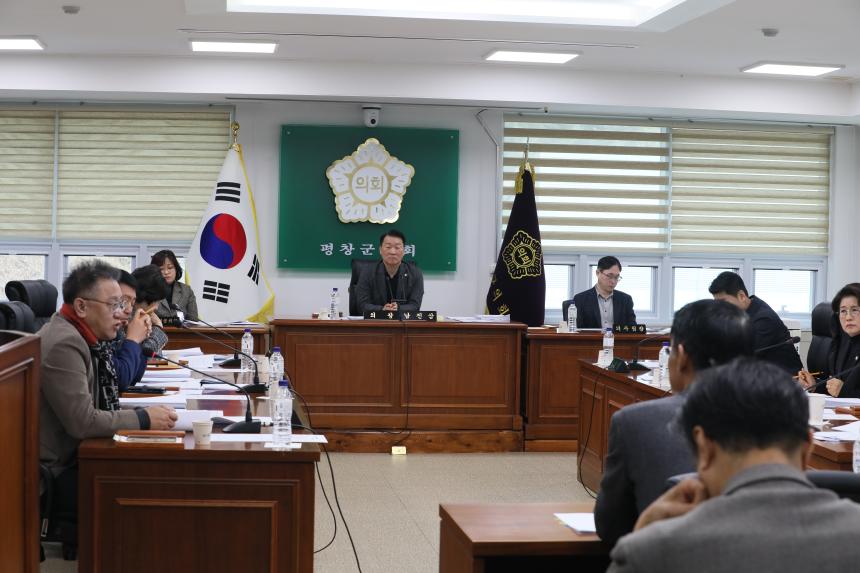 2026년 3월 의원간담회