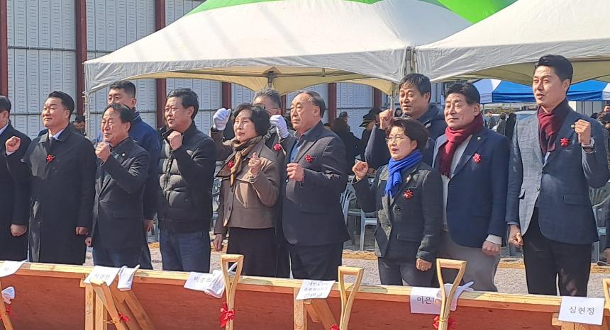 평창장평 고령자복지주택 기공식 