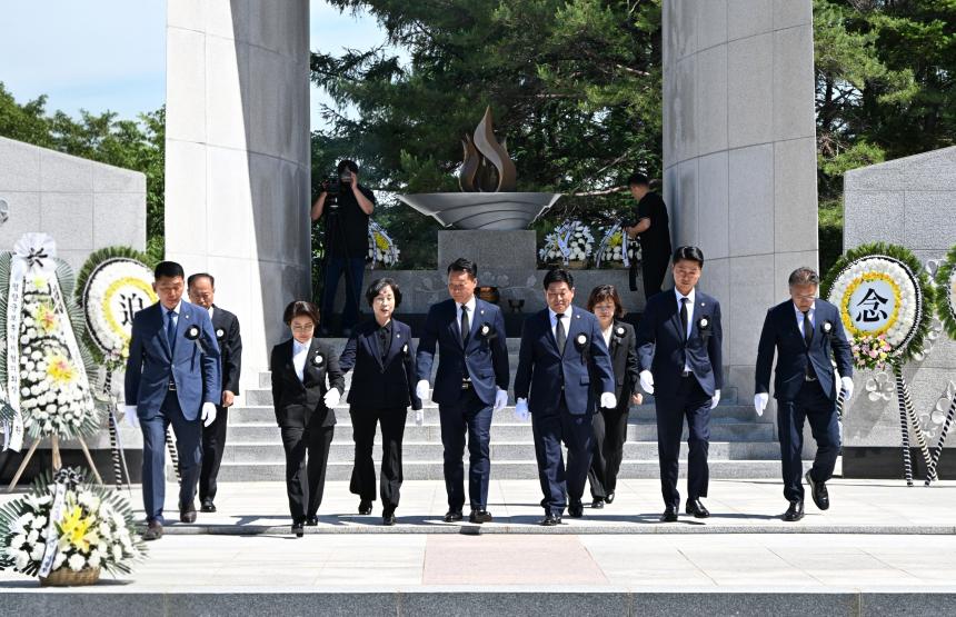 제71회 현충일 추념식