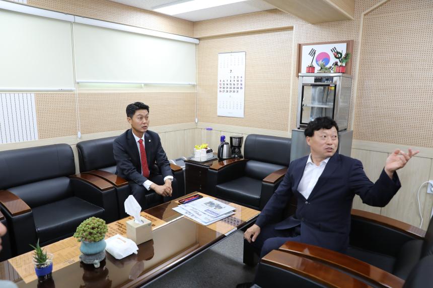 평창군시설관리공단 방문