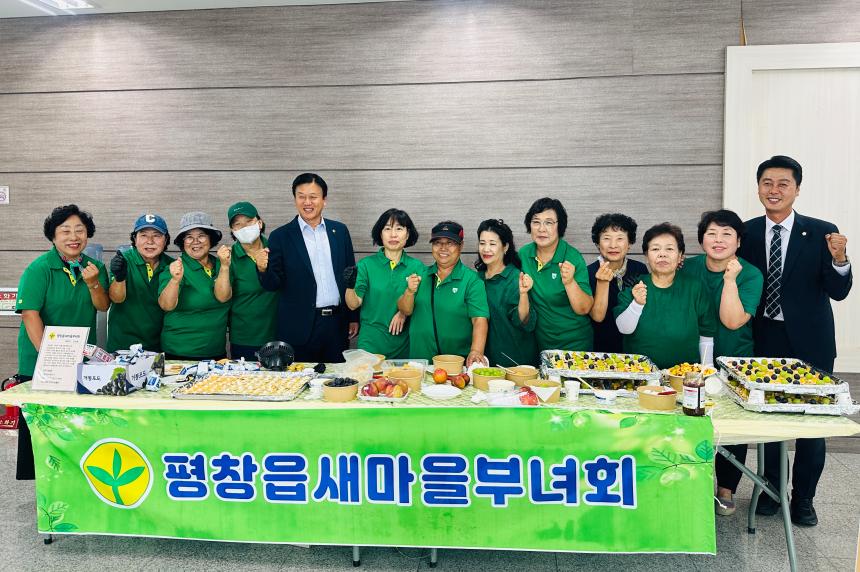 제6회 자원봉사자 재능박람회 