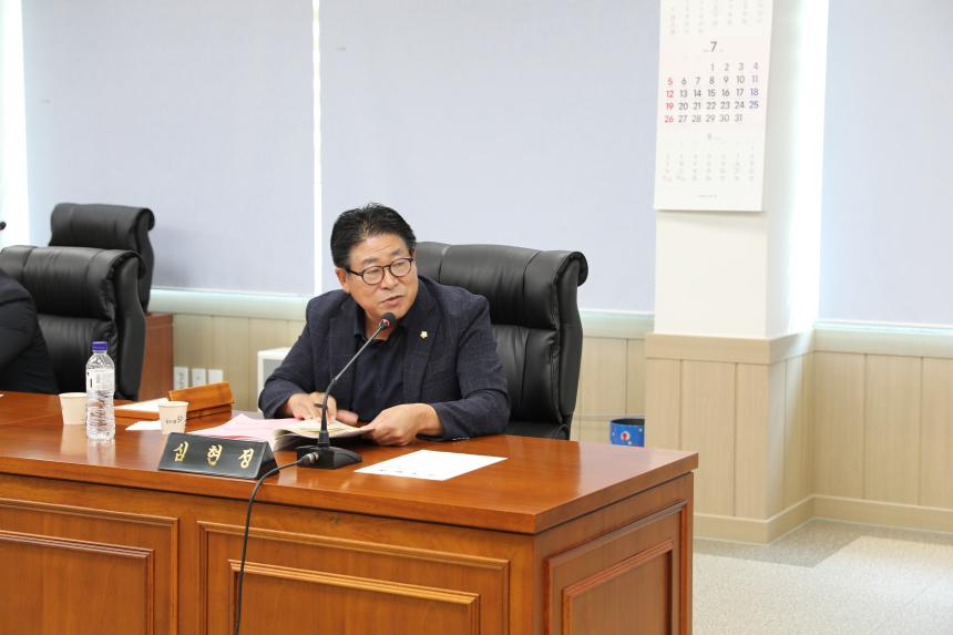 군정업무보고 2일차
