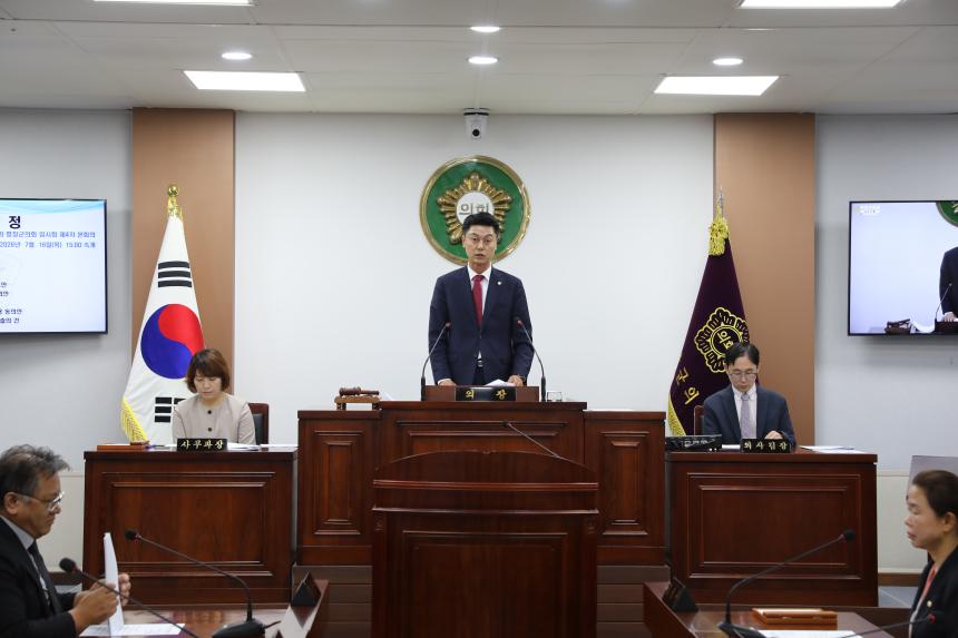 군정업무보고 4일차