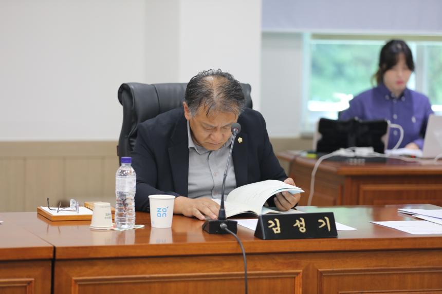 의원간담회