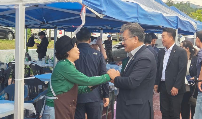 제49회 대관령면민 체육대회