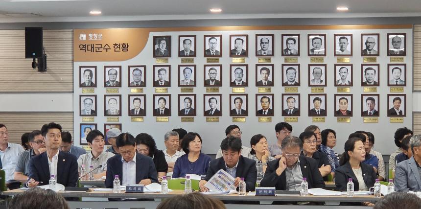 평창읍 지역발전 주민 대토론회