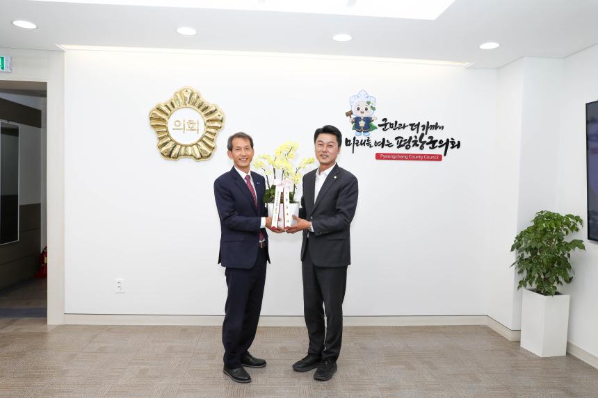 평창교육지원청 함봉식교육장님 내방