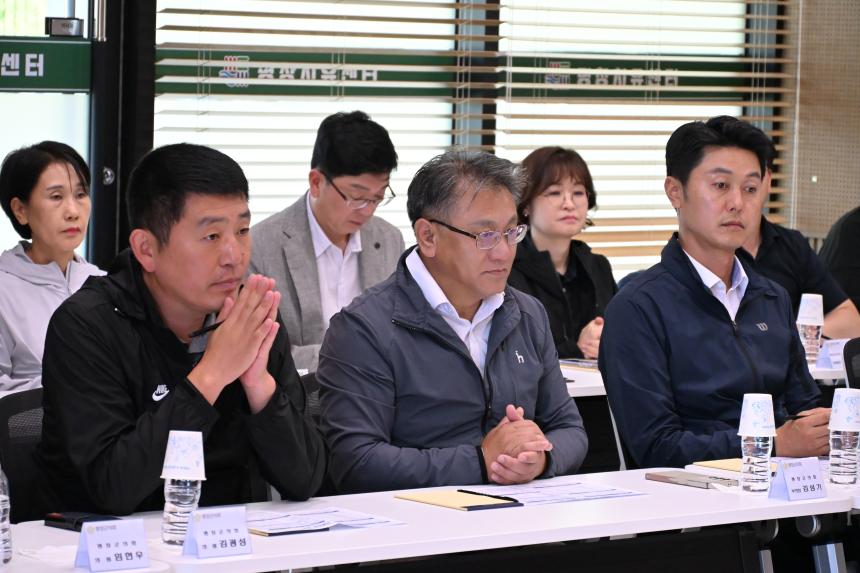 평창군 지역농업발전 한마음대회
