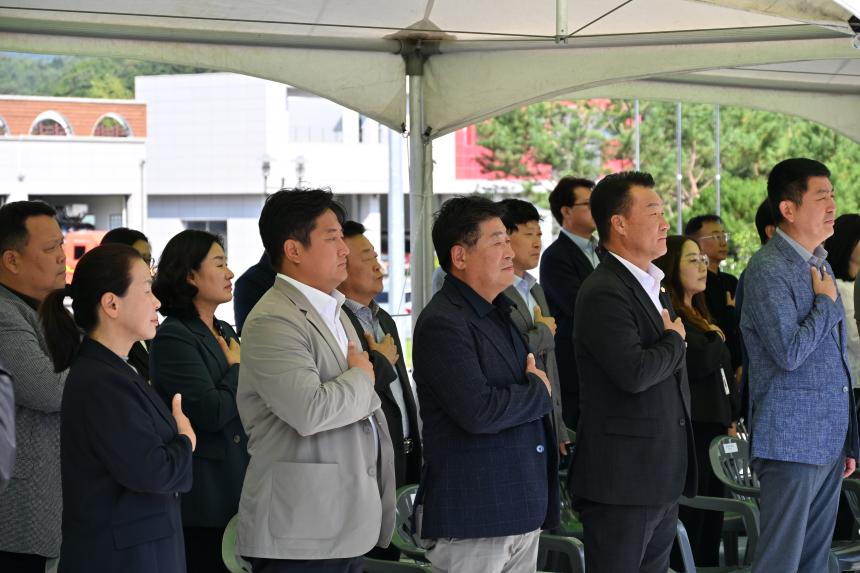 지역자활센터 준공식