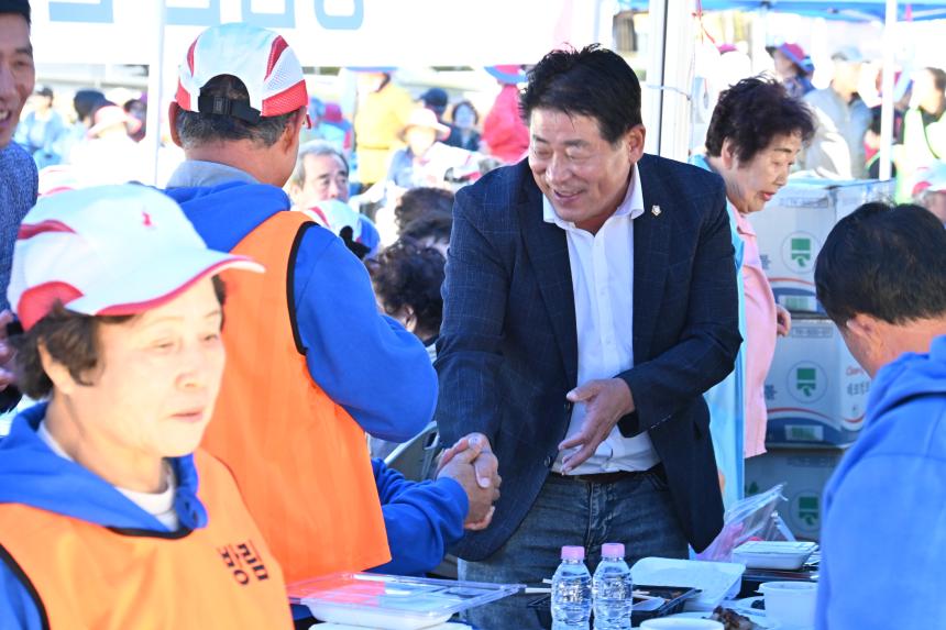 제30회 노인의 날 및 제15회 어르신 한마당 체육대회
