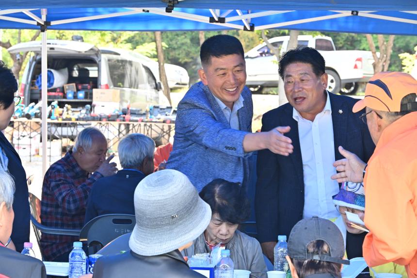제30회 노인의 날 및 제15회 어르신 한마당 체육대회
