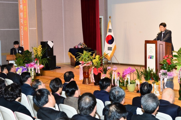 (사)한농연, 한여농 평창군연합회 임원 이.취임식