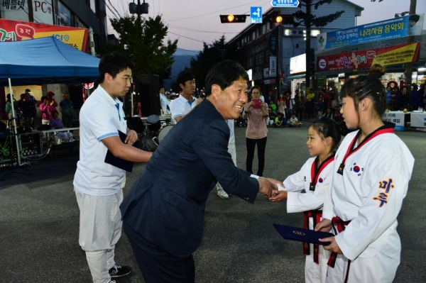 제38회 노산문화제 및 제33회 군민의날 거리 퍼레이드