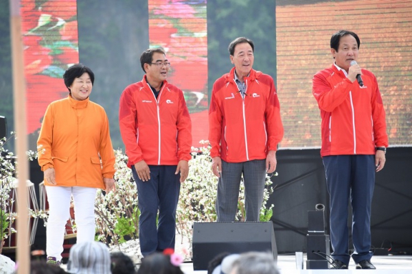 2017 범도민 산소길 평창남산 둘레길 걷기행사