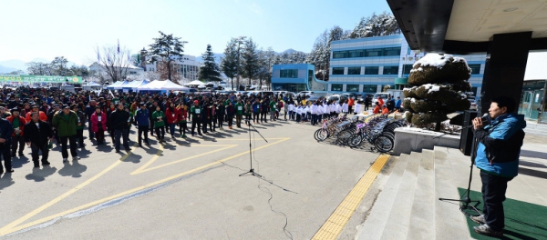 제47회 3.1절 걷기대회