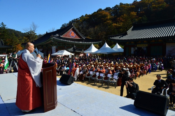 오대산 불교문화축전