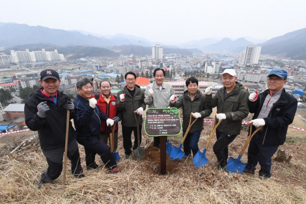 식목일 나무심기 행사