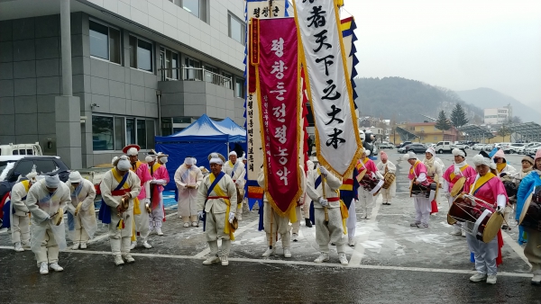 2019.2.19. 정월대보름맞이 지신밟기행사