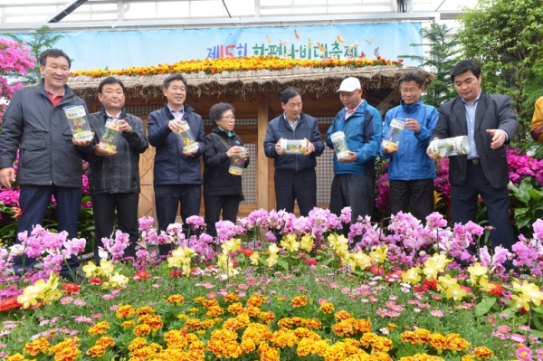 지자체 우수축제 견학