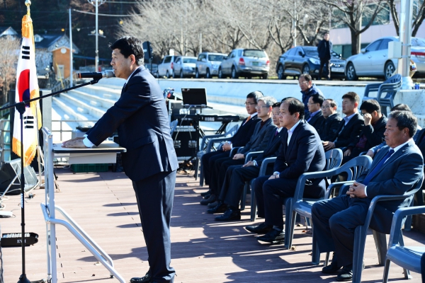 2014 축산인 한마음 대회