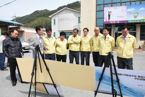 상반기 군정주요사업장 현지확인 활동(방림면, 평창읍, 미탄면)