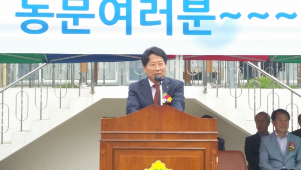 제16회 신리초등학교 동문총회 및 한마음 축제