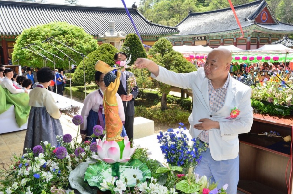 부처님 오신날 봉축법요식 참석