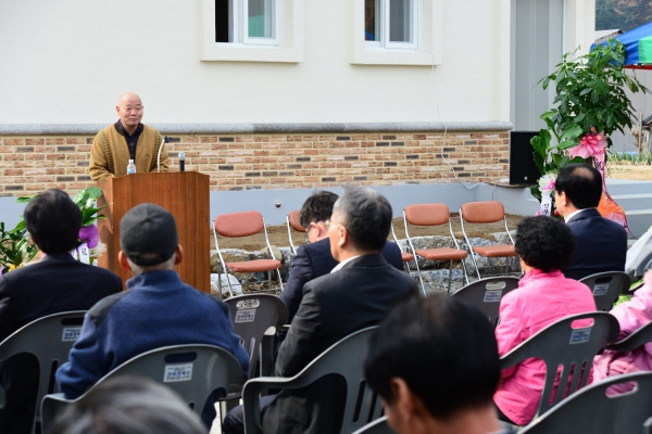 진부면 간평2리 경로당 준공식