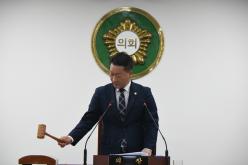 제301회 평창군의회 임시회 4차 본회의