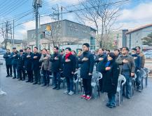  용평자율방범대 신축초소 개소식 