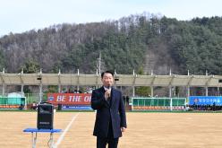 2023 K4리그 2라운드(평창유나이티드FC 홈 개막전)