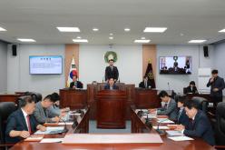 제312회 임시회