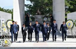 제71회 현충일 추념식